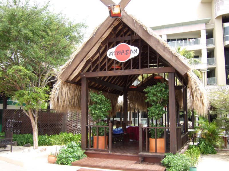 japaneserestaurant.jpg